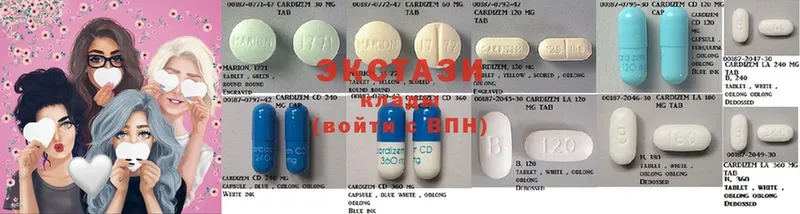 Ecstasy диски  Весьегонск 