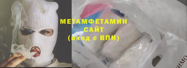 метадон Богданович